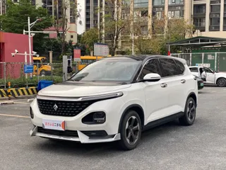 Baojun RM-5 2020