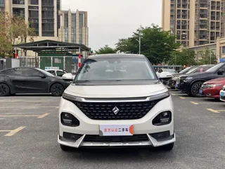 Baojun RM-5 2020 купить из Китая, цена 1 199 000 ₽ — Suifenhe Auto
