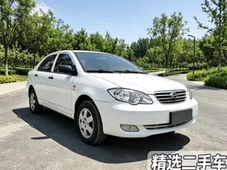 BYD F3 2020 купить из Китая, цена 960 000 ₽ — Suifenhe Auto