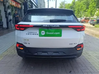 Bestune T77 2019 купить из Китая, цена 1 054 000 ₽ — Suifenhe Auto