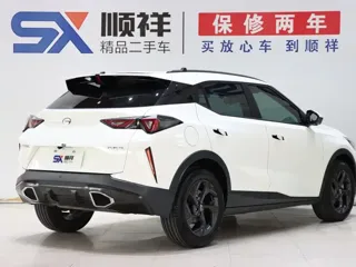 GAC Trumpchi GS3 2024 купить из Китая, цена 2 491 000 ₽ — Suifenhe Auto