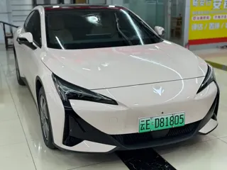 ARCFOX S 2025 купить из Китая, цена 3 459 000 ₽ — Suifenhe Auto