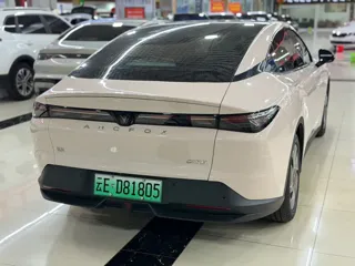 ARCFOX S 2025 купить из Китая, цена 3 459 000 ₽ — Suifenhe Auto