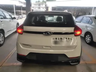 Chery Tiggo 3 2022 купить из Китая, цена 1 045 000 ₽ — Suifenhe Auto
