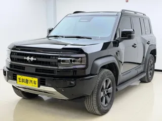 Fangchengbao Bao 5 2026