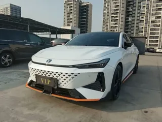 Changan UNI-V 2024 купить из Китая, цена 2 591 000 ₽ — Suifenhe Auto