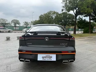 Changan UNI-V 2024 купить из Китая, цена 2 609 000 ₽ — Suifenhe Auto
