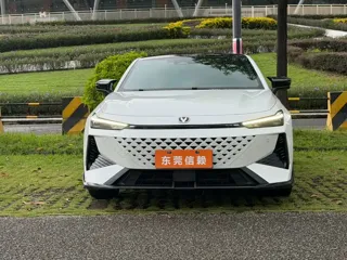 Changan UNI-V 2024 купить из Китая, цена 2 673 000 ₽ — Suifenhe Auto