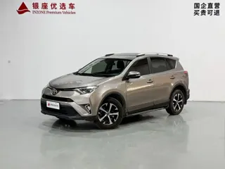 Toyota RAV4 2019 купить из Китая, цена 2 014 000 ₽ — Suifenhe Auto