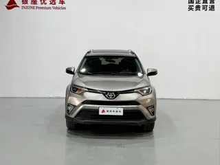 Toyota RAV4 2019 купить из Китая, цена 2 014 000 ₽ — Suifenhe Auto