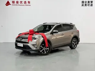 Toyota RAV4 2019 купить из Китая, цена 2 014 000 ₽ — Suifenhe Auto