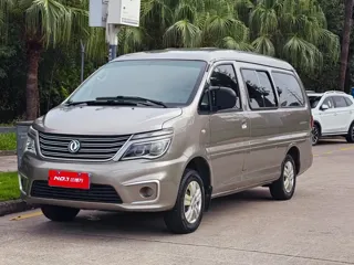 Dongfeng Fengxing Lingzhi 2021