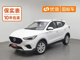MG ZS 2020