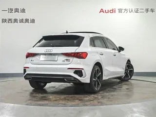 Audi A3 2023 купить из Китая, цена 1 808 000 ₽ — Suifenhe Auto