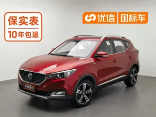 MG ZS 2018 купить из Китая, цена 1 042 000 ₽ — Suifenhe Auto