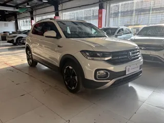 Volkswagen Tacqua 2024 купить из Китая, цена 1 433 000 ₽ — Suifenhe Auto