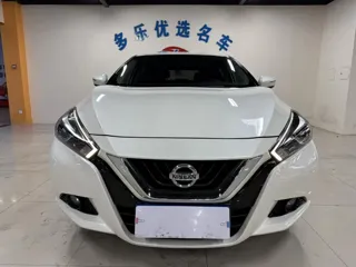 Nissan Lannia 2022 купить из Китая, цена 1 357 000 ₽ — Suifenhe Auto