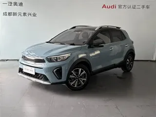 Kia Stonic 2026 купить из Китая, цена 1 524 000 ₽ — Suifenhe Auto
