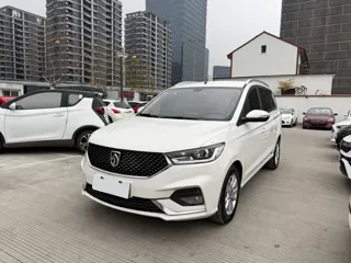 Baojun 360 2020