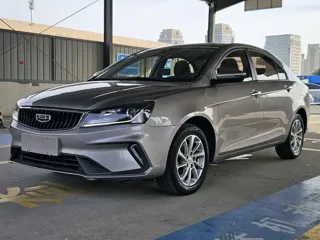 Geely Emgrand 2021 купить из Китая, цена 1 177 000 ₽ — Suifenhe Auto