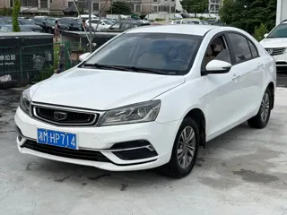 Geely Emgrand 2018 купить из Китая, цена 1 003 000 ₽ — Suifenhe Auto