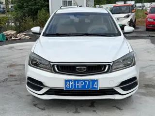 Geely Emgrand 2018 купить из Китая, цена 1 003 000 ₽ — Suifenhe Auto