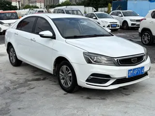 Geely Emgrand 2018 купить из Китая, цена 1 003 000 ₽ — Suifenhe Auto