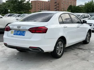 Geely Emgrand 2018 купить из Китая, цена 1 003 000 ₽ — Suifenhe Auto