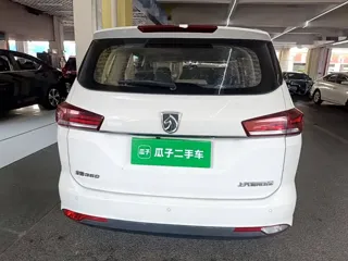 Baojun 360 2020 купить из Китая, цена 1 122 000 ₽ — Suifenhe Auto