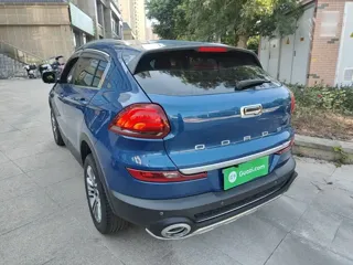 Qoros 5 2019 купить из Китая, цена 1 209 000 ₽ — Suifenhe Auto
