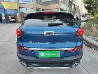 Qoros 5 2019 купить из Китая, цена 1 209 000 ₽ — Suifenhe Auto