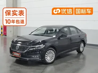 Volkswagen Lavida 2019 купить из Китая, цена 1 313 000 ₽ — Suifenhe Auto