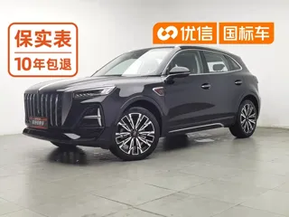 Hongqi HS5 2023