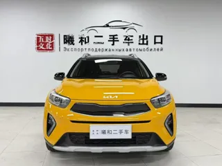Kia Stonic 2023 купить из Китая, цена 1 816 000 ₽ — Suifenhe Auto