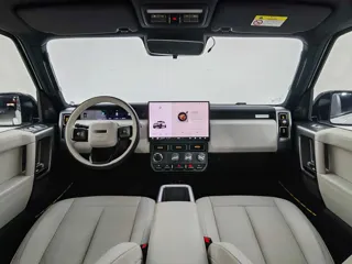 iCAR V23 2025 купить из Китая, цена 2 027 000 ₽ — Suifenhe Auto