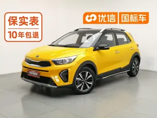 Kia Stonic 2020 купить из Китая, цена 1 173 000 ₽ — Suifenhe Auto