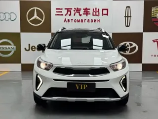 Kia Stonic 2022 купить из Китая, цена 1 454 000 ₽ — Suifenhe Auto