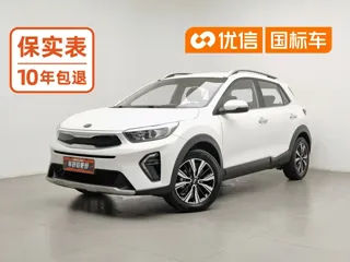 Kia Stonic 2020 купить из Китая, цена 1 195 000 ₽ — Suifenhe Auto