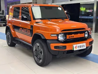 iCAR V23 2025 купить из Китая, цена 5 253 000 ₽ — Suifenhe Auto