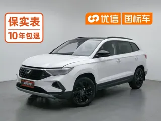 Jetta VS7 2022 купить из Китая, цена 1 289 000 ₽ — Suifenhe Auto
