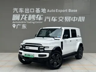 iCAR V23 2025 купить из Китая, цена 3 459 000 ₽ — Suifenhe Auto