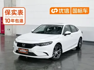 Honda Integra 2024 купить из Китая, цена 2 790 000 ₽ — Suifenhe Auto