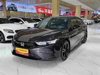 Honda Integra 2025