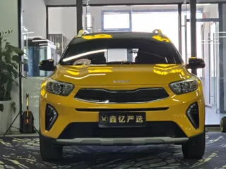 Kia Stonic 2021 купить из Китая, цена 1 299 000 ₽ — Suifenhe Auto