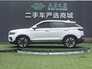 Bestune T77 2020 купить из Китая, цена 1 079 000 ₽ — Suifenhe Auto