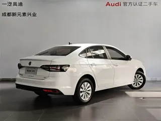 Volkswagen Lavida 2024 купить из Китая, цена 1 338 000 ₽ — Suifenhe Auto