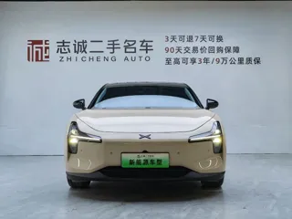 XPeng MONA M03 2024 купить из Китая, цена 3 150 000 ₽ — Suifenhe Auto