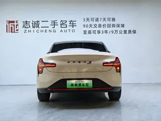 XPeng MONA M03 2024 купить из Китая, цена 3 150 000 ₽ — Suifenhe Auto