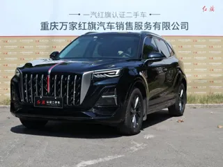 Hongqi HS5 2024 купить из Китая, цена 3 314 000 ₽ — Suifenhe Auto