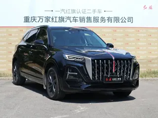 Hongqi HS5 2024 купить из Китая, цена 3 314 000 ₽ — Suifenhe Auto